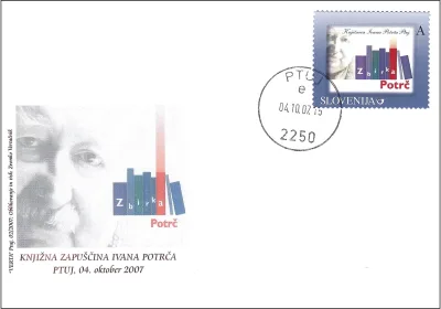 KNJIŽNA ZAPUŠČINA IVANA POTRČA